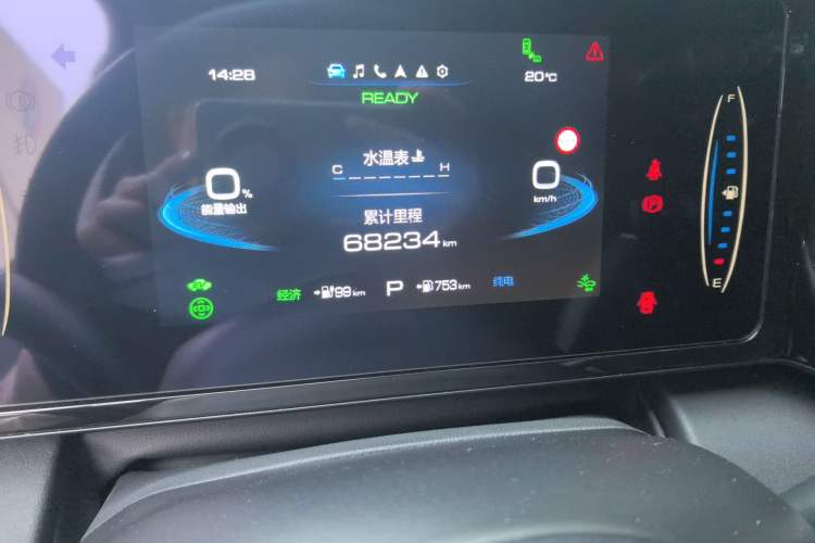 Used Haval Fierce Dragon 2023 1.5L 110KM Navigation Edition