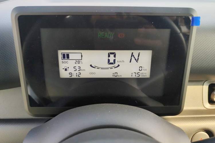 Used Wuling Zhiguang New Energy 2025 Standard Model