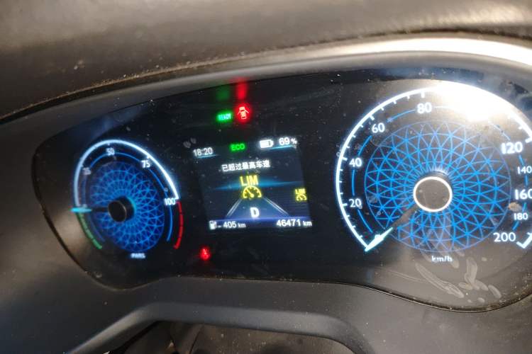 Used Hongqi E-QM5 2023 620km PLUS
