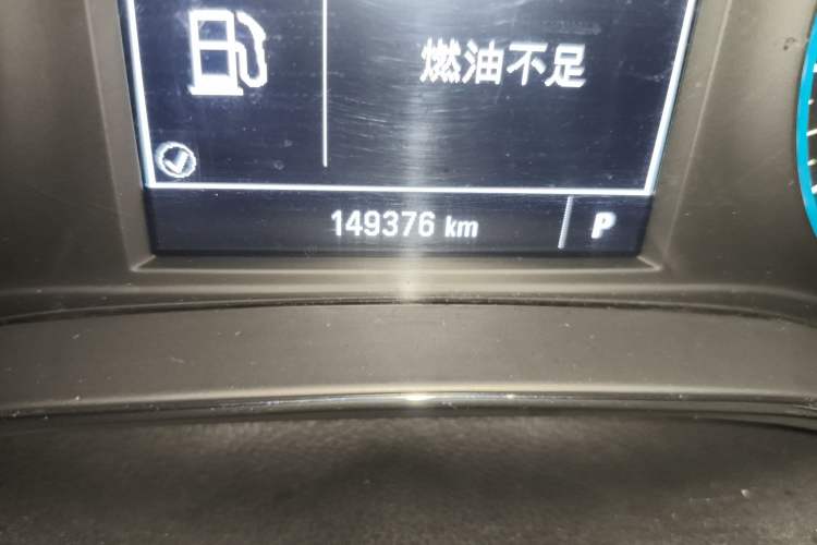 Used Chevrolet Cruze 2017 1.5L Automatic Pioneer Sunroof Edition
