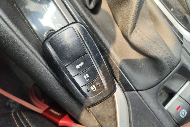 Used Toyota Levin 2021 Dual-Engine 1.8H E-CVT Luxury Edition Vehicle Key