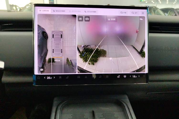 Used VOYAH COURAGE 2024 Four-Wheel Drive Global Edition