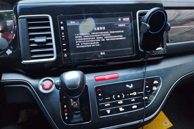 Used Honda Elysion 2016 2.4L Luxury Edition