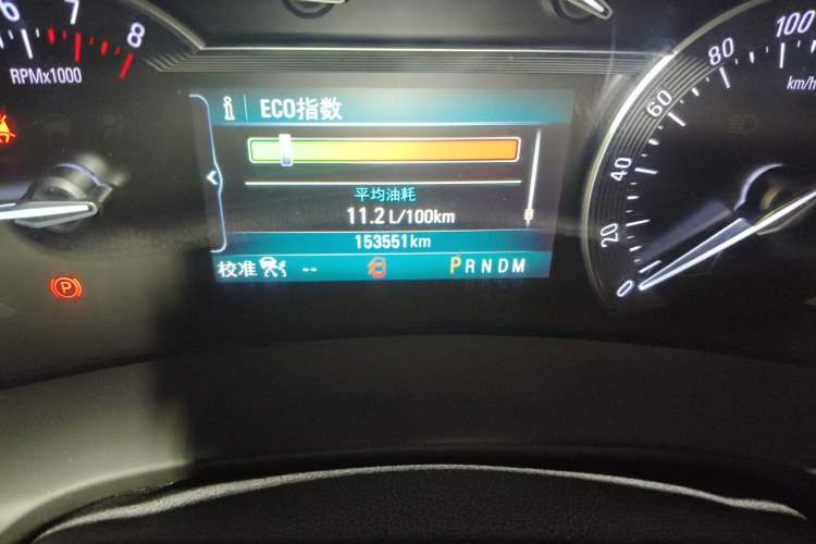Used Buick GL8 2017 28T Avenir Avia National Emission Standard V