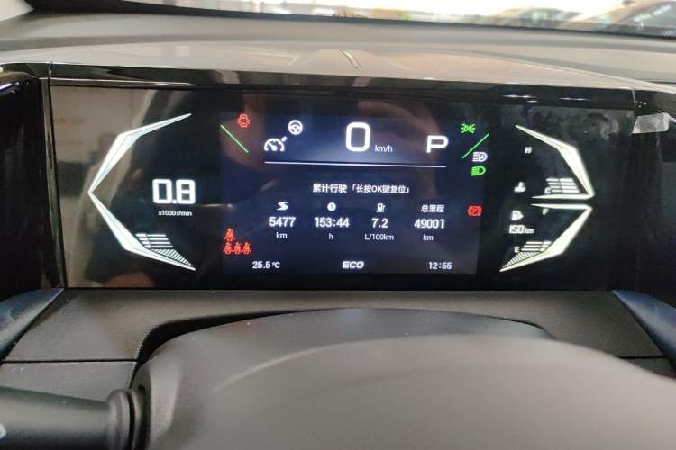 Used GAC Trumpchi GS3 2023 Shadow Speed 270T Dynamic Intelligence Edition Instrument Cluster