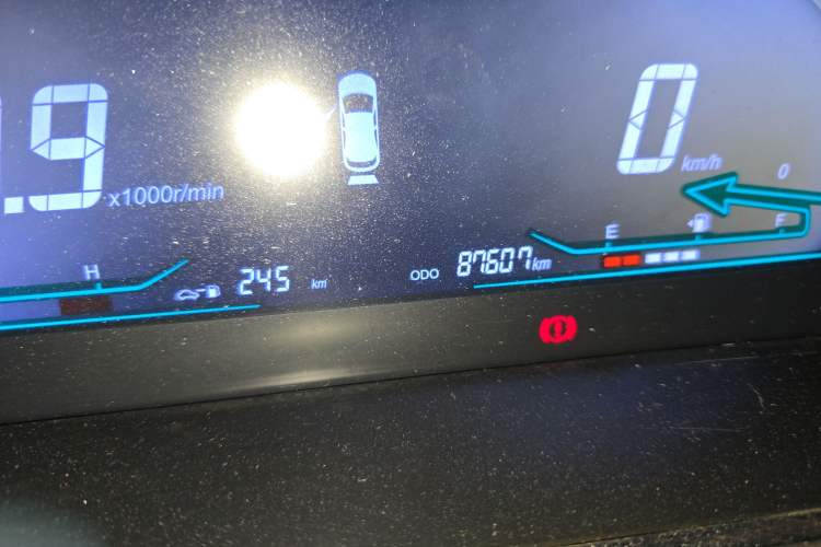 Used Chana Oushang A600 2016 1.5L Manual Luxury 7-Seater