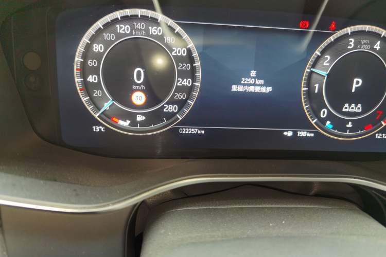 Used Jaguar XFL 2023 XFL 2.0T P200 Two-Wheel-Drive Elite Luxury Edition
