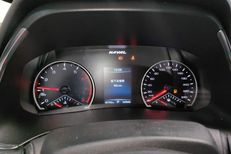 Used Haval H6 2023 National Trend Edition 1.5T Automatic Urban Version