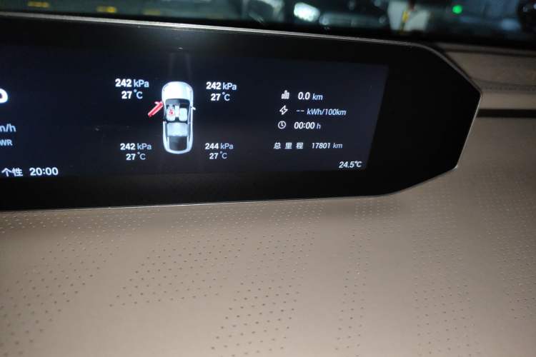 Used Hyptec HT 2023 670 Rear-Drive Ultra-High Voltage Version
