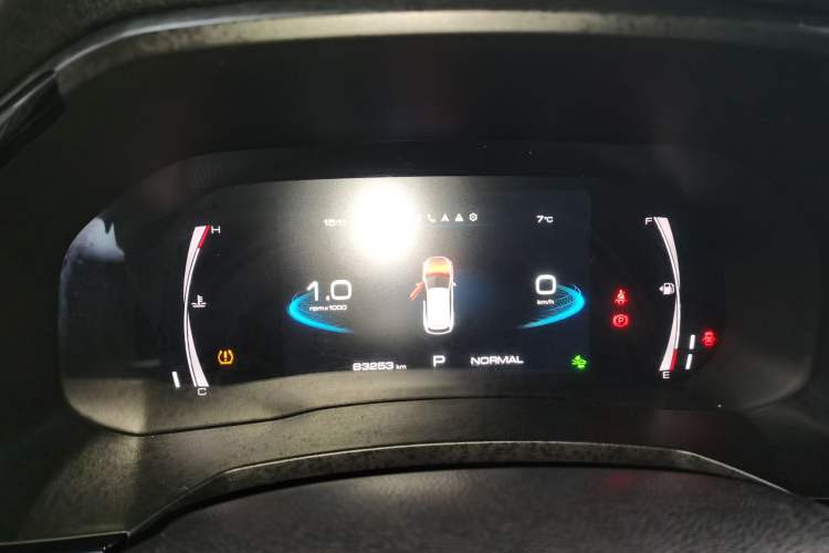 Used Haval F7 2020 2.0T Two-Wheel Drive i-Active