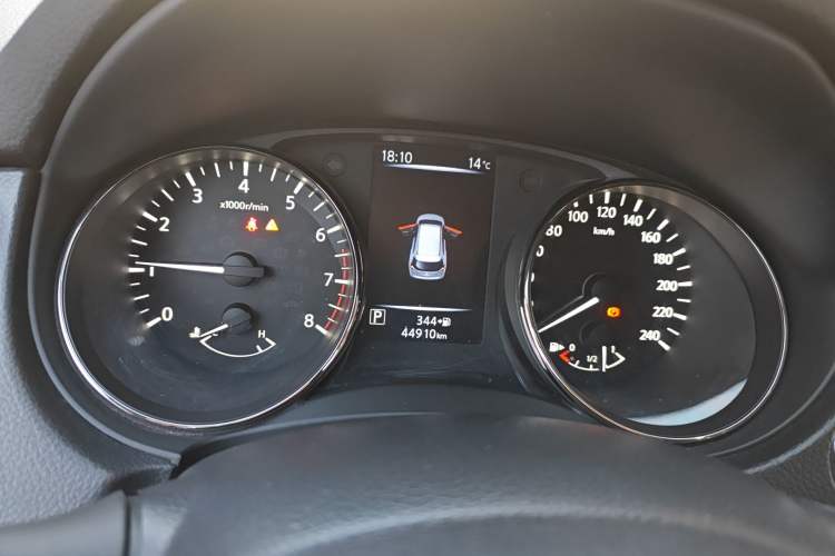 Used Nissan X-Trail 2019 2.0L CVT Smart Connect Comfort Edition 2WD
