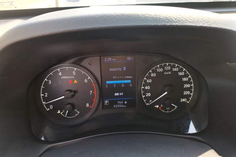 Used Nissan Teana 2019 2.0L XL Comfort Edition Instrument Cluster