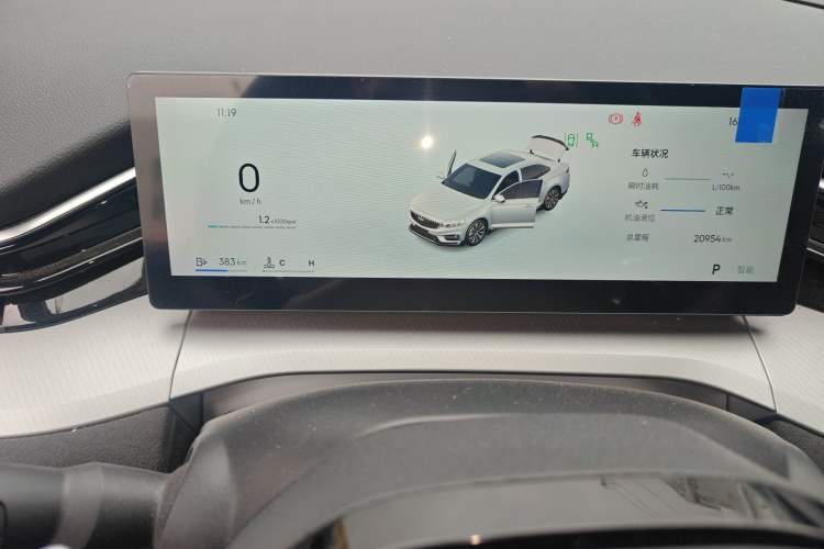 Used Geely Auto Preface 2025 Dongfang Yao 2.0TD Lanxing Edition Instrument Cluster