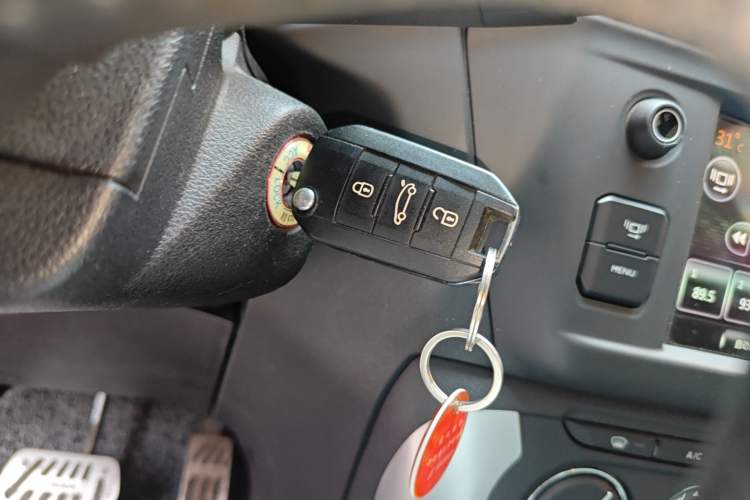 Used Citroen C3-XR 2015 1.6THP Automatic Pioneer Model Vehicle Key