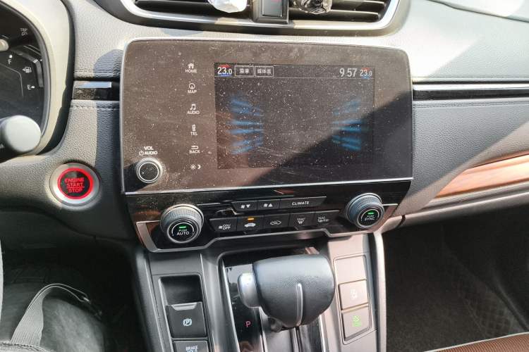 Used Honda CR-V 2017 240TURBO CVT Front-Wheel Drive Fashion Edition
