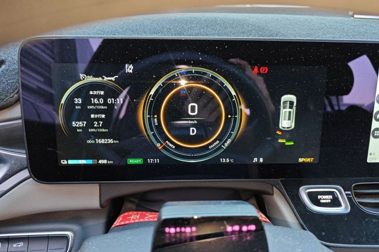 Used AION V 2020 80 Enjoy Smart Driving Edition Instrument Cluster