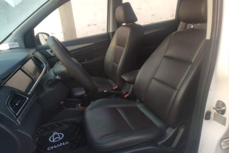 Used Chana Oushang A600 2016 1.5L Manual Luxury 7-Seater