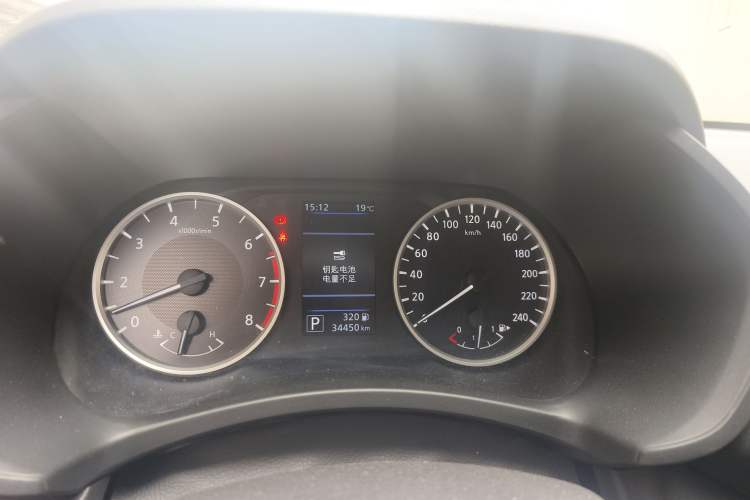 Used Nissan Sylphy 2021 1.6L XL CVT Enjoyment Edition