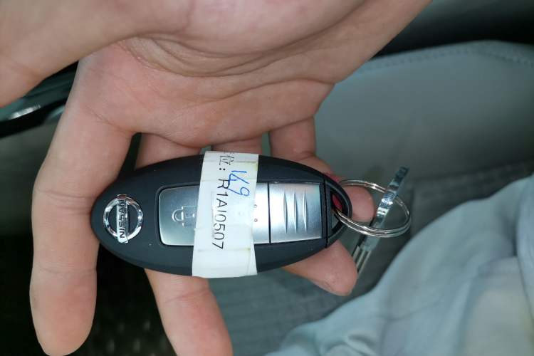 Used Nissan Tiida 2016 1.6L CVT Smart Drive Edition Vehicle Key