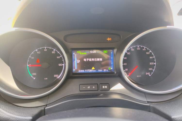 Used BYD Yuan New Energy 2018 EV360 Smart Connect Cool Edition