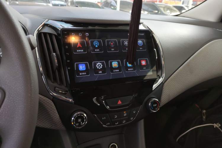 Used Chevrolet Cruze 2015 1.5L Automatic Fashion Navigation Edition