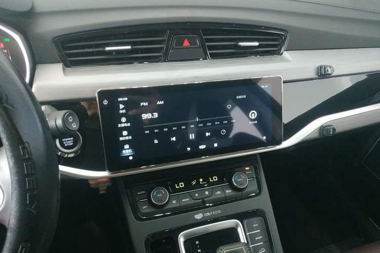 Used Geely Auto Emgrand X7 Sport 2022 1.8TD DCT Zhiya Trim Audio And AC Panel