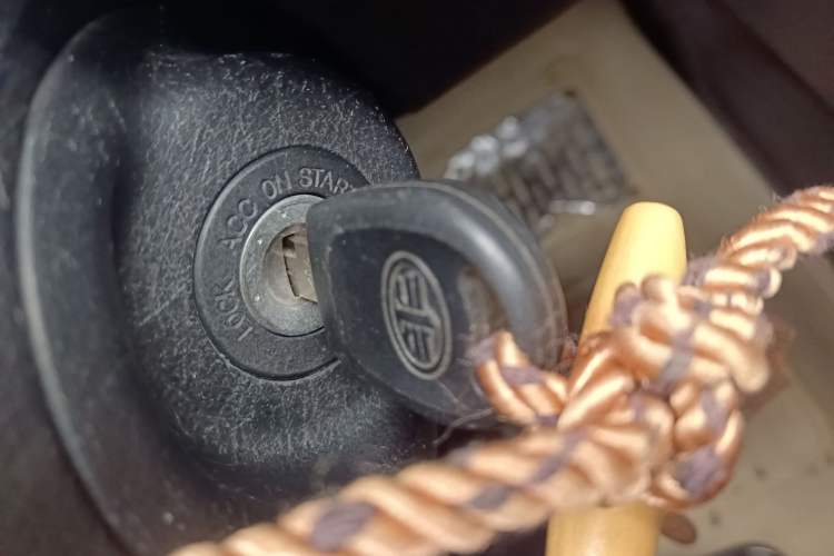 Used Bestune B30 2016 1.6L Automatic Luxury Model
