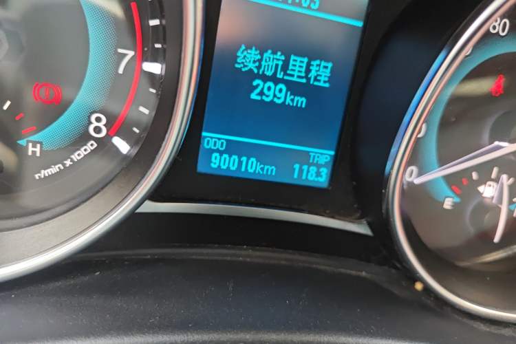 Used Haval H1 2016 Blue Label 1.5L Manual Urban Model
