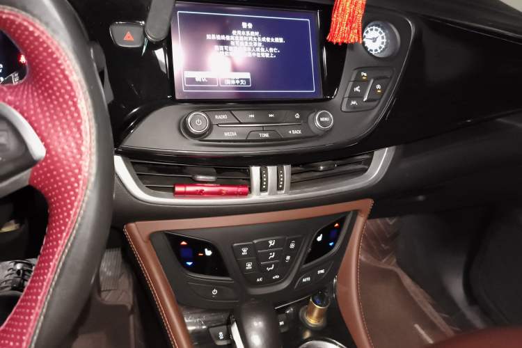 Used Buick Envision 2018 28T Four-Wheel Drive Luxury Model
