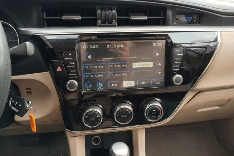 Used Toyota Corolla 2014 1.6L CVT GL
