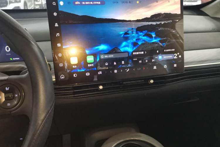 Used Baojun Cloud 2023 460 Pro