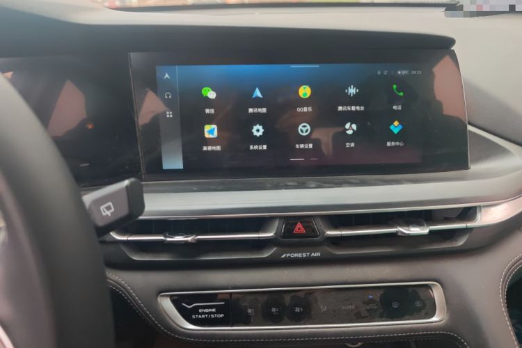 Used Changan CS75 PLUS 2021 1.5T Automatic Luxury Version