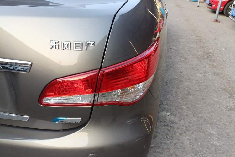 Used Nissan Sylphy 2019 Classic 1.6XE+ CVT SmartConnect Leading Edition