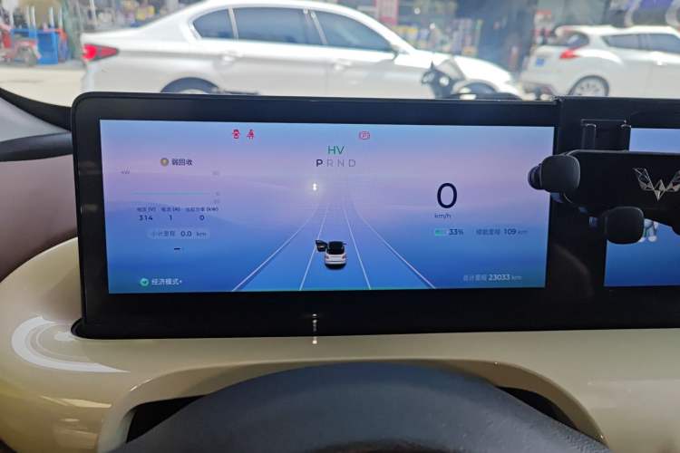 Used Wuling Bingo 2023 333 km Lingxi Connected Version Instrument Cluster