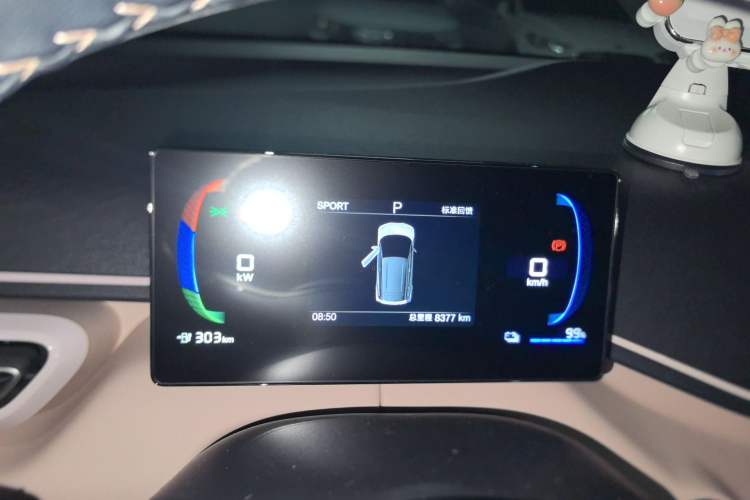 Used BYD Seagull 2024 Honor Edition 305km Freedom Version Instrument Cluster