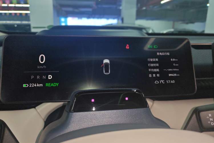 Used Zeekr X 2023 Rear-Drive YOU Edition 4 Seats