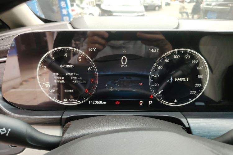 Used Buick GL8 2020 ES Land Cruiser 653T Comfort Edition
