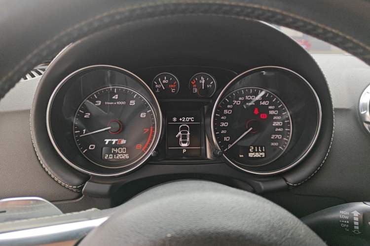 Used Audi TTS 2013 TTS Coupe 2.0TFSI quattro
