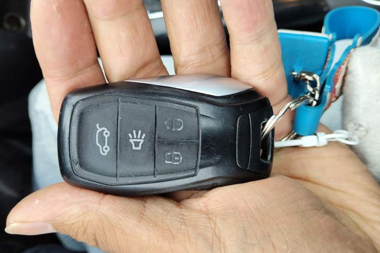 Used Soueast DX7 2015 1.5T Automatic Prestige Model Vehicle Key