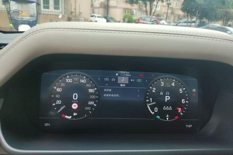 Used Land Rover Defender 2022 90 2.0T P300 Tiger-Power Ambition Edition