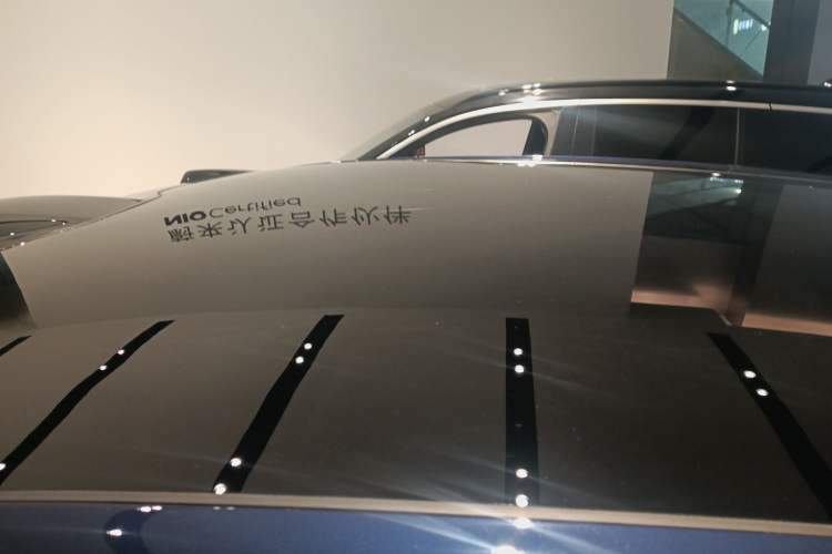 Used Nio ET9 2025 100kWh First-Edition Limited Edition