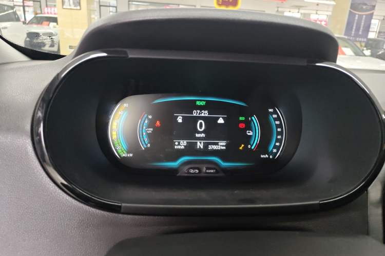 Used Chery Little Ant 2023 251km True Love Edition Lithium Iron Phosphate
