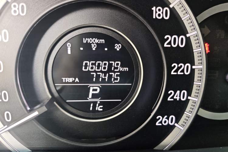 Used Honda Accord 2016 2.0L Comfort Edition