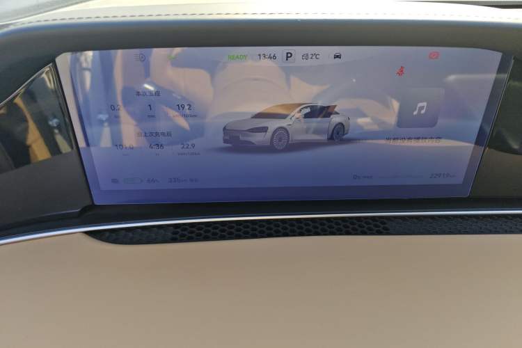 Used Hima Stelato S9 2024 All-Electric Ultra Four-Wheel-Drive Flagship Edition
