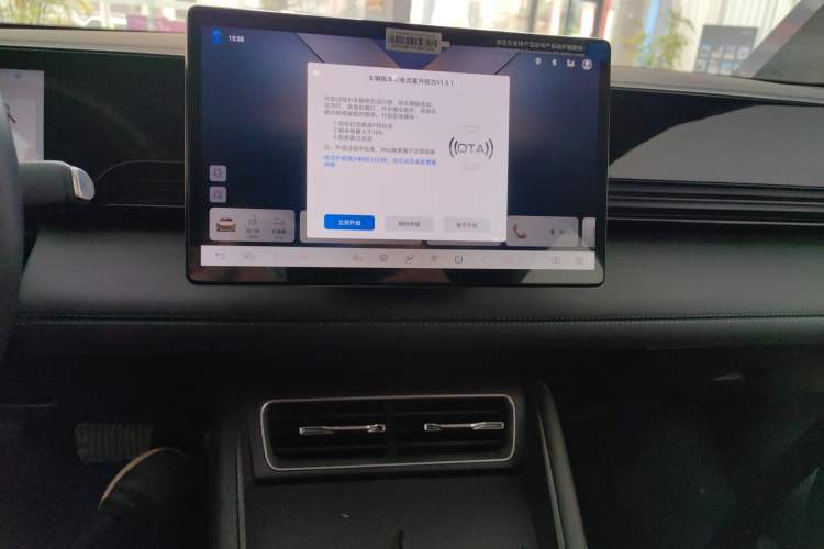 Used BYD Qin L 2025 EV 545KM Beyond Version