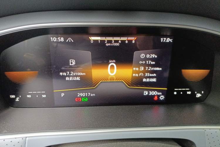 Used Volkswagen Lavida 2023 280TSI DSG Full-Comfort Edition Instrument Cluster