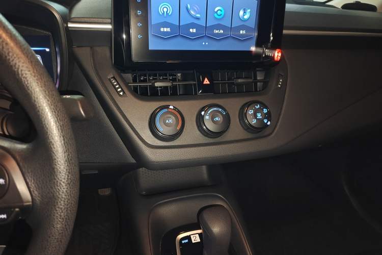 Used Toyota Corolla 2021 TNGA 1.5L CVT Pioneer Edition
