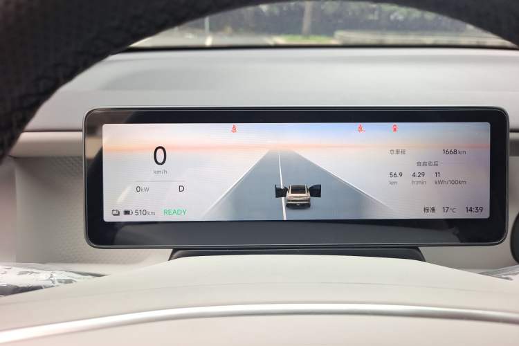 Used Leapmotor B01 2025 650 Enjoyment Edition