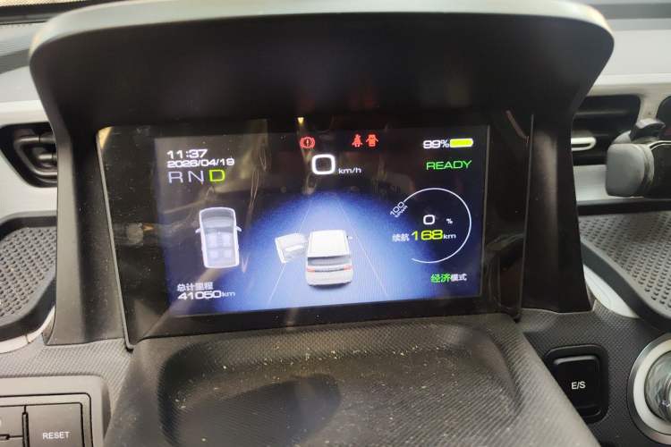 Used Wuling Hongguang MINIEV 2021 Macaron Premium Model – Lithium-NMC