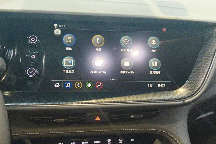 Used Buick Envision 2023 Encore Plus 652T Five-Seat All-Wheel-Drive Luxury Model